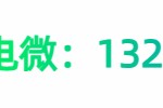 上海市关于我们